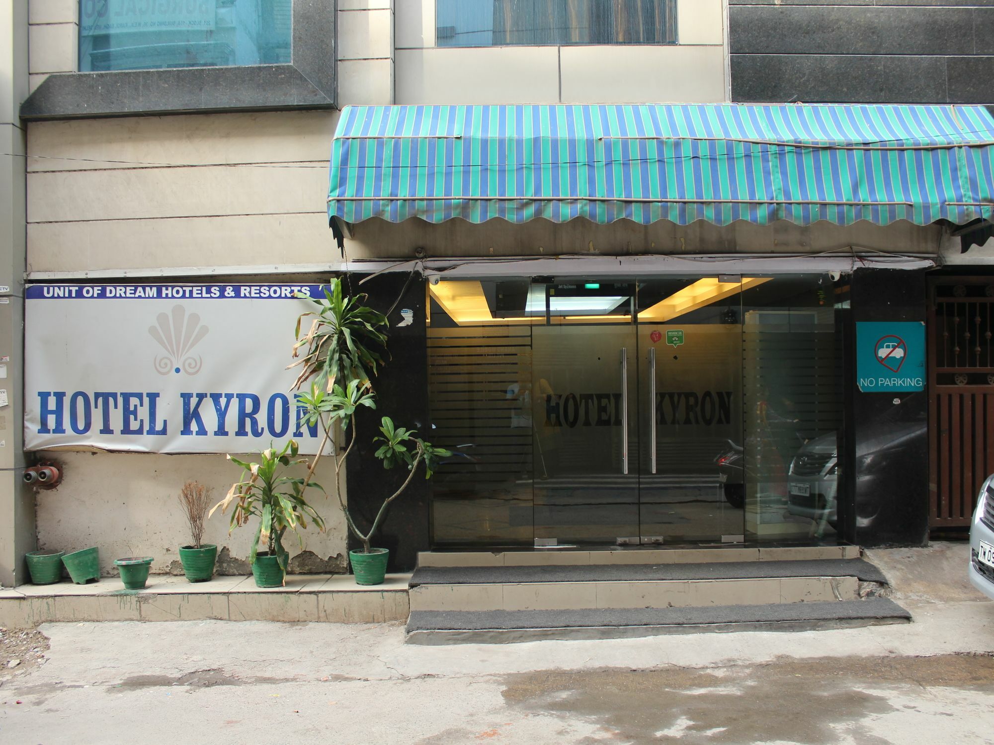 โรงแรมคีรอน เดลี ภายนอก รูปภาพ